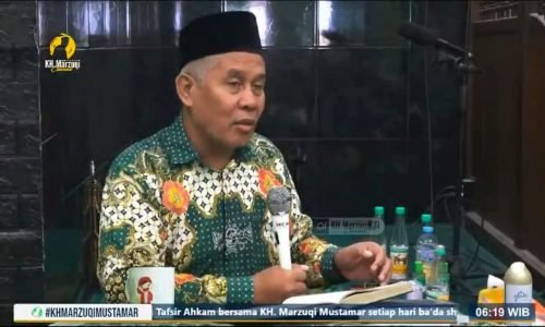 Tahlilan Hari Ke 7 Korban Insiden Kanjuruhan, Ketua PWNU Jatim: Mari Doakan Bersama, Jangan Mudah Terprovokasi